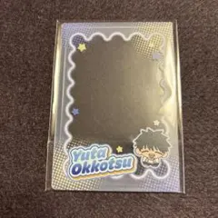 呪術廻戦 5th anniversary 硬質カードケースコレクション 乙骨憂太
