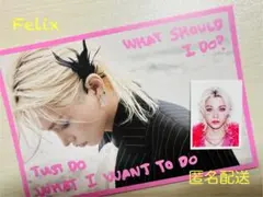 Stray Kids スキズ フィリックス DO IT ポストカード