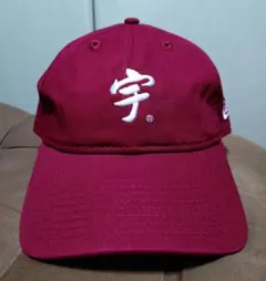 9TWENTY 宇ち多゛キャップ カーディナル new era ニューエラのサムネイル