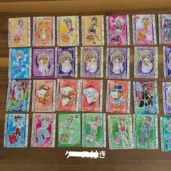 きらりんレボリューション クリアカード まとめ売り - メルカリ