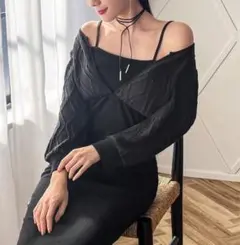 ブラックロングワンピース 七分袖　ケーブルニット風