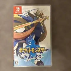 Item thumbnail for item 222e98bc-bd11-4049-ac9a-7b30fc81ca43