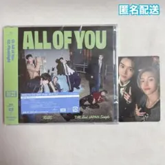 RIIZE All of You 通常版 開封済み ソンチャン ウォンビン