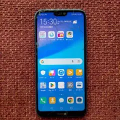 Item thumbnail for item 0e8ac7ae-1190-4b55-a1e7-2c20eb44c12a