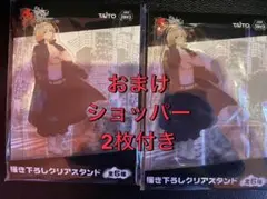 東京リベンジャーズ　描き下ろしクリアスタンド　佐野万次郎　マイキー　おまけ付き