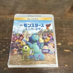 Disney モンスターズインク ユニバーシティ 純正ケース Blu-Ray