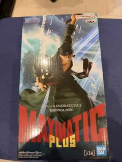 ワンピース MAXIMATIC PLUS ロロノア・ゾロ フィギュア