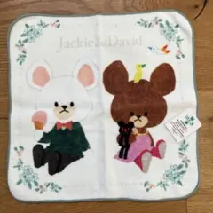 くまのがっこう タオルハンカチ Jackie and Davidのサムネイル