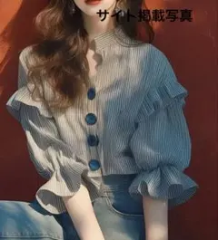 フリルストライプ パフスリーブシャツ 青ボタン サイズ確認！