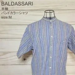BALDASSARI 半袖バンドカラーシャツ 青と黄色のストライプ メンズ M