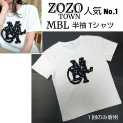 ★新品同様★ZOZO人気No.1★MBL☆半袖Tシャツ☆のサムネイル