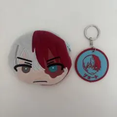 ヒロアカ 轟焦凍 おまんじゅうふかふかポーチ ワッペンキーホルダー