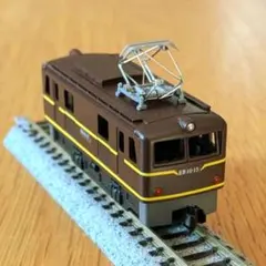 Item thumbnail for item 98de8da7-b0e2-4ae1-b73b-f005af28fdc3