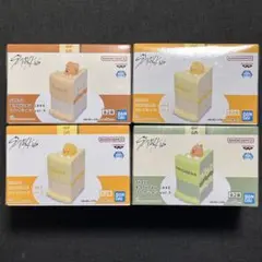 Stray Kids SKZOO BIRTHDAY CAKE コレクション 4点