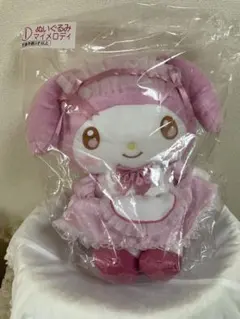 サンリオ　マイメロぬいぐるみ　当たりくじ