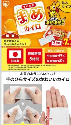 Item thumbnail for item f9665cd2-f7bc-435d-9f65-4661c1ae3275