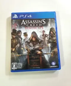 PS4 アサシンクリード シンジゲート 中古