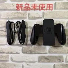 Nintendo Switch 有機ELモデル Joy-Conグリップストラップ