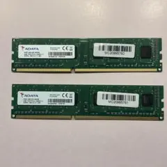 ADATA DDR3L メモリー 4GB 2枚セット