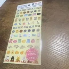 chocotto seal series キャラクターシール