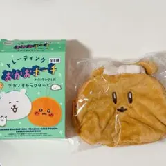 ナガノキャラクターズ　ナガノマーケット　おかおポーチ　もちきんちゃく　ナガノ