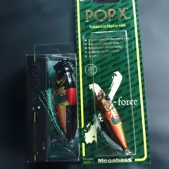 2026年最新】干支 メガバス pop-xの人気アイテム - メルカリ