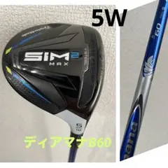 SIM2MAX 7W/21° ディアマナB70(S) 41.75インチ - メルカリ