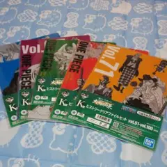 一番くじ ワンピース 大海賊百景 クリヤファイル A4サイズ ２枚入 ×５セット