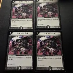 酢酸様 リクエスト 2点 まとめ商品