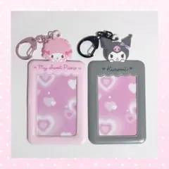 サンリオ クロミ ピアノ トレカケース トレカホルダー セット