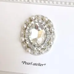 大粒✨シルバービジュー☆ティアラブローチ　アンテプリマ　セルフォード 式典