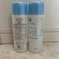 2026年最新】ニュースキンの人気アイテム - メルカリ