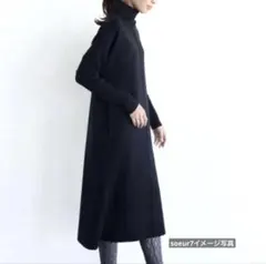 【新品未使用】スコットクラブ　ブラック ニット ロングワンピース 長袖　ヤマダヤ