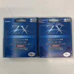 ZX (ゼクロス）CーPL 　72mm　ばら売りできます。のサムネイル