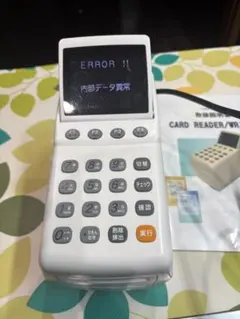 ピットタッチプロ2 ICカードリーダーライター BFR-810 - メルカリ