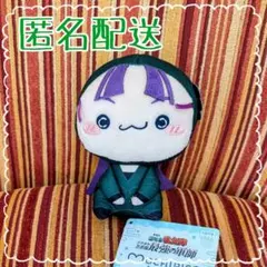 忍たま乱太郎 もちぴこぬいぐるみ 第二弾 立花仙蔵