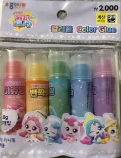 Item thumbnail for item 632b22e6-326a-4929-ad85-1cab40cfef86