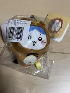 ちいかわ　たぬきだもんくじ　C賞　ハチワレ