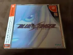 ブルースティンガー
