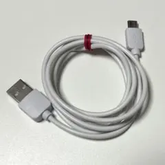 【未使用】 USB Type-A to USB マイクロB ケーブル ホワイト