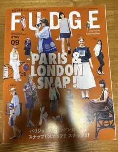 FUDGE 09号 PARIS & LONDON SNAP!