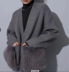 Arpege story ポケットファー付カーディガン　グレー　2サイズ