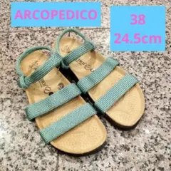 【ARCOPEDICO】【38 24.5cm】【ブラウン】サンダルのサムネイル