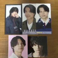 松村北斗 デタカ 厚紙 など まとめ売り - メルカリ