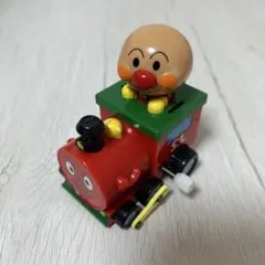 アンパンマン SLマン　おもちゃ