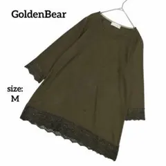 ゴールデンベア 七分袖 チュニック リブトップス レース 上品 春夏 ゆったりのサムネイル