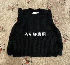 ZARA kids babyニットベスト