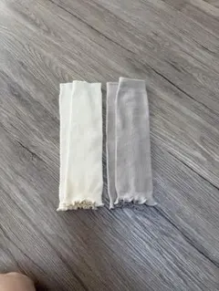 ベビーレッグウォーマー　水通しのみ