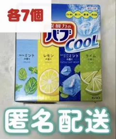 花王炭酸力のバブ COOL 入浴剤 4種28個のサムネイル