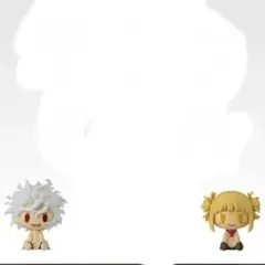 ヒロアカ　一番くじ　H賞　2点　死柄木　トガ